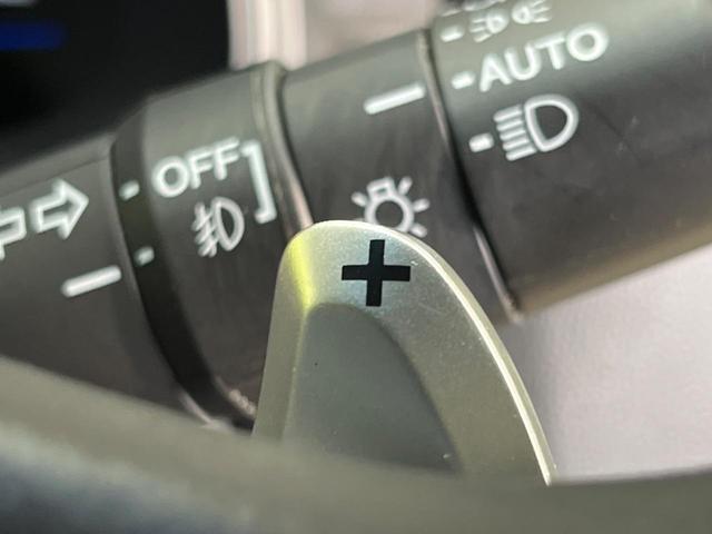 フィットハイブリッド Sパッケージ 純正ナビ バックカメラ 衝突軽減システム クルーズコントロール LEDランプ 禁煙車 純正16インチアルミホイール Bluetooth スマートキー ETC パドルシフト(42枚目)