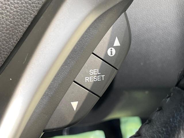 フィットハイブリッド Sパッケージ 純正ナビ バックカメラ 衝突軽減システム クルーズコントロール LEDランプ 禁煙車 純正16インチアルミホイール Bluetooth スマートキー ETC パドルシフト(43枚目)