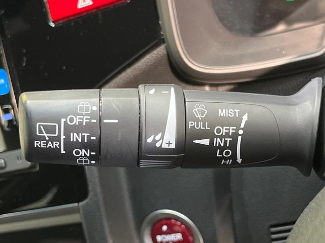 フィットハイブリッド Sパッケージ 純正ナビ バックカメラ 衝突軽減システム クルーズコントロール LEDランプ 禁煙車 純正16インチアルミホイール Bluetooth スマートキー ETC パドルシフト(46枚目)