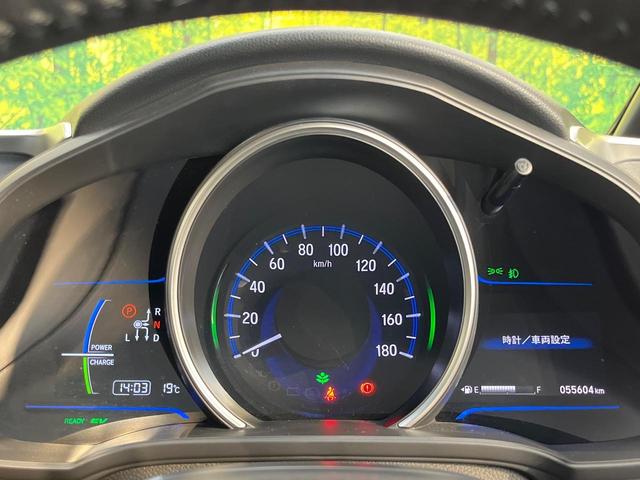 フィットハイブリッド Sパッケージ 純正ナビ バックカメラ 衝突軽減システム クルーズコントロール LEDランプ 禁煙車 純正16インチアルミホイール Bluetooth スマートキー ETC パドルシフト(47枚目)