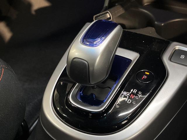 フィットハイブリッド Sパッケージ 純正ナビ バックカメラ 衝突軽減システム クルーズコントロール LEDランプ 禁煙車 純正16インチアルミホイール Bluetooth スマートキー ETC パドルシフト(48枚目)