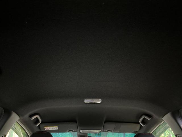 フィットハイブリッド Sパッケージ 純正ナビ バックカメラ 衝突軽減システム クルーズコントロール LEDランプ 禁煙車 純正16インチアルミホイール Bluetooth スマートキー ETC パドルシフト(54枚目)