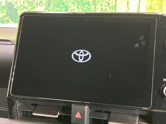 ノア ハイブリッドS-Z 純正10.5型DA 快適利便PKG トヨタチームメイト 両側電動パワースライドドア 後席モニター ユニバーサルステップ BSM 全周囲カメラ 100V電源 衝突軽減 レーダークルーズ 電動リアゲート(3枚目)