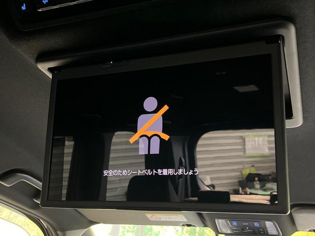 ノア ハイブリッドS-Z 純正10.5型DA 快適利便PKG トヨタチームメイト 両側電動パワースライドドア 後席モニター ユニバーサルステップ BSM 全周囲カメラ 100V電源 衝突軽減 レーダークルーズ 電動リアゲート(5枚目)