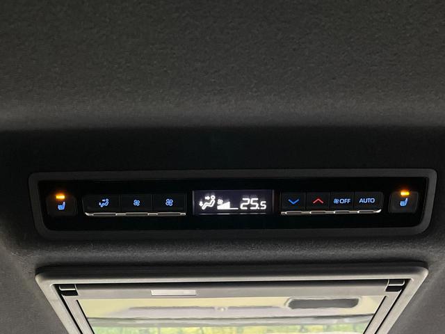 ノア ハイブリッドS-Z 純正10.5型DA 快適利便PKG トヨタチームメイト 両側電動パワースライドドア 後席モニター ユニバーサルステップ BSM 全周囲カメラ 100V電源 衝突軽減 レーダークルーズ 電動リアゲート(24枚目)