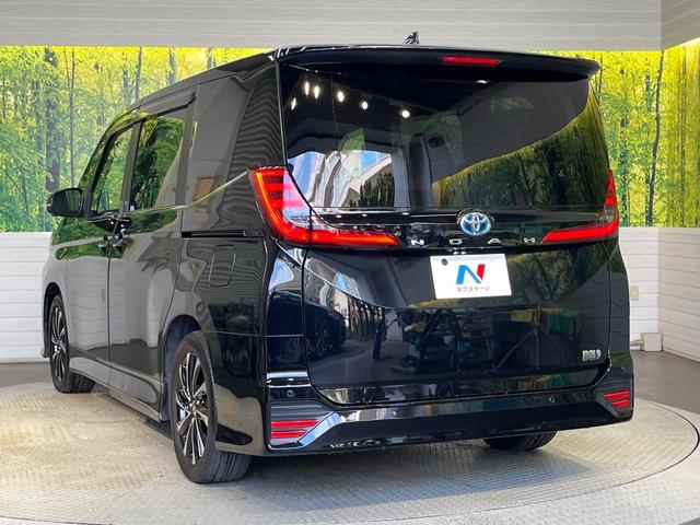 ノア ハイブリッドS-Z 純正10.5型DA 快適利便PKG トヨタチームメイト 両側電動パワースライドドア 後席モニター ユニバーサルステップ BSM 全周囲カメラ 100V電源 衝突軽減 レーダークルーズ 電動リアゲート(29枚目)