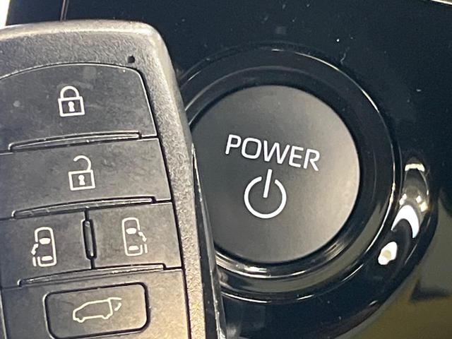 ノア ハイブリッドS-Z 純正10.5型DA 快適利便PKG トヨタチームメイト 両側電動パワースライドドア 後席モニター ユニバーサルステップ BSM 全周囲カメラ 100V電源 衝突軽減 レーダークルーズ 電動リアゲート(34枚目)