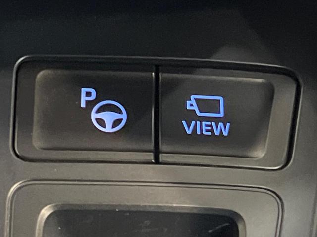 ノア ハイブリッドS-Z 純正10.5型DA 快適利便PKG トヨタチームメイト 両側電動パワースライドドア 後席モニター ユニバーサルステップ BSM 全周囲カメラ 100V電源 衝突軽減 レーダークルーズ 電動リアゲート(37枚目)