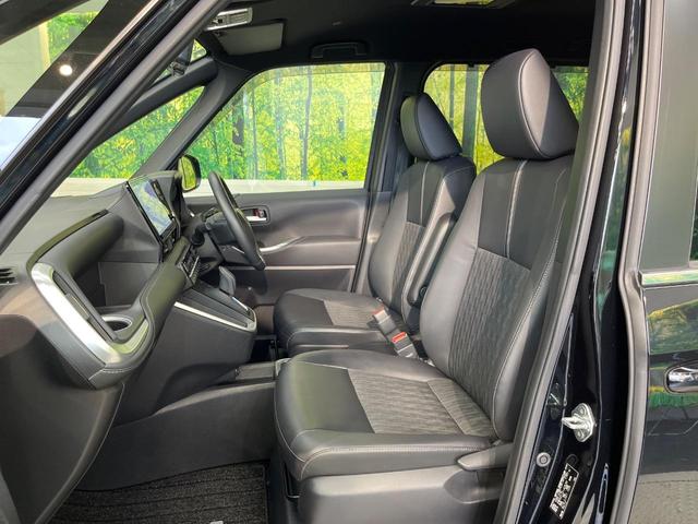 ノア ハイブリッドS-Z 純正10.5型DA 快適利便PKG トヨタチームメイト 両側電動パワースライドドア 後席モニター ユニバーサルステップ BSM 全周囲カメラ 100V電源 衝突軽減 レーダークルーズ 電動リアゲート(41枚目)