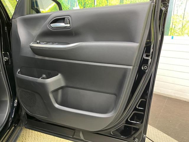 ノア ハイブリッドS-Z 純正10.5型DA 快適利便PKG トヨタチームメイト 両側電動パワースライドドア 後席モニター ユニバーサルステップ BSM 全周囲カメラ 100V電源 衝突軽減 レーダークルーズ 電動リアゲート(42枚目)