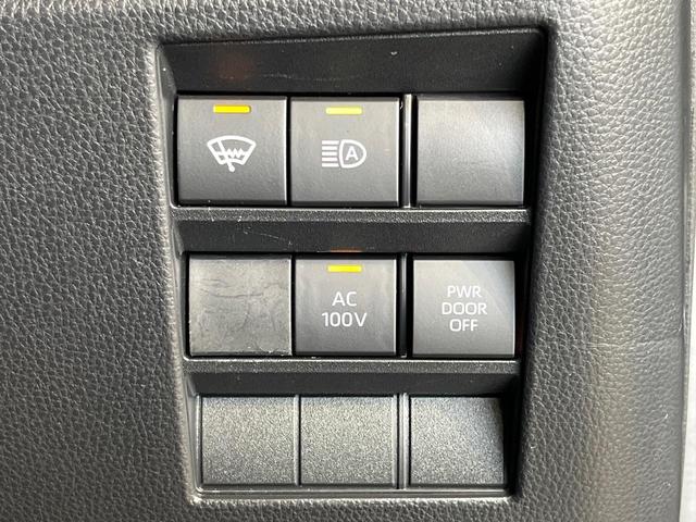 ノア ハイブリッドS-Z 純正10.5型DA 快適利便PKG トヨタチームメイト 両側電動パワースライドドア 後席モニター ユニバーサルステップ BSM 全周囲カメラ 100V電源 衝突軽減 レーダークルーズ 電動リアゲート(44枚目)