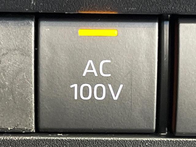 ノア ハイブリッドS-Z 純正10.5型DA 快適利便PKG トヨタチームメイト 両側電動パワースライドドア 後席モニター ユニバーサルステップ BSM 全周囲カメラ 100V電源 衝突軽減 レーダークルーズ 電動リアゲート(47枚目)