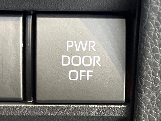 ノア ハイブリッドS-Z 純正10.5型DA 快適利便PKG トヨタチームメイト 両側電動パワースライドドア 後席モニター ユニバーサルステップ BSM 全周囲カメラ 100V電源 衝突軽減 レーダークルーズ 電動リアゲート(48枚目)