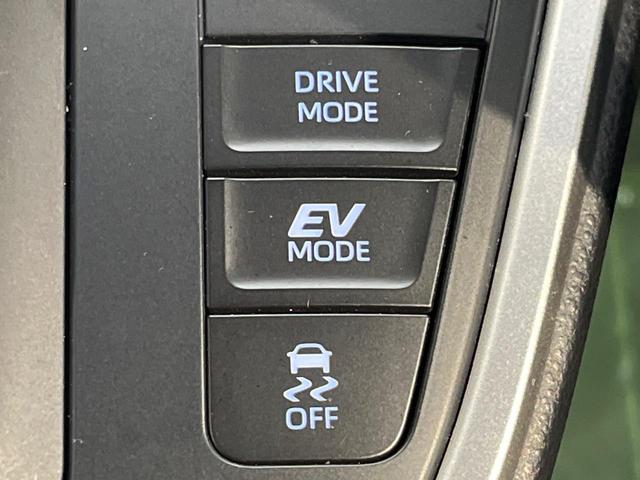 ノア ハイブリッドS-Z 純正10.5型DA 快適利便PKG トヨタチームメイト 両側電動パワースライドドア 後席モニター ユニバーサルステップ BSM 全周囲カメラ 100V電源 衝突軽減 レーダークルーズ 電動リアゲート(56枚目)