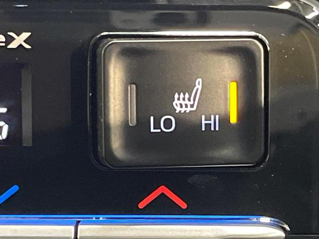 ノア ハイブリッドS-Z 純正10.5型DA 快適利便PKG トヨタチームメイト 両側電動パワースライドドア 後席モニター ユニバーサルステップ BSM 全周囲カメラ 100V電源 衝突軽減 レーダークルーズ 電動リアゲート(59枚目)