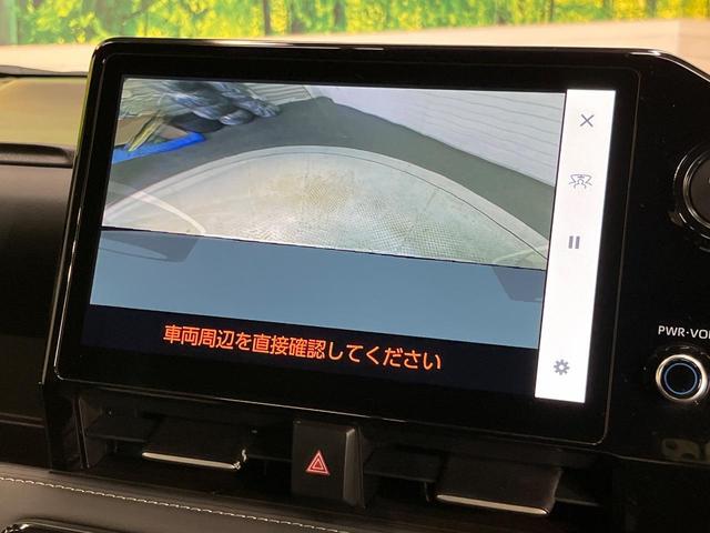 ノア ハイブリッドS-Z 純正10.5型DA 快適利便PKG トヨタチームメイト 両側電動パワースライドドア 後席モニター ユニバーサルステップ BSM 全周囲カメラ 100V電源 衝突軽減 レーダークルーズ 電動リアゲート(63枚目)