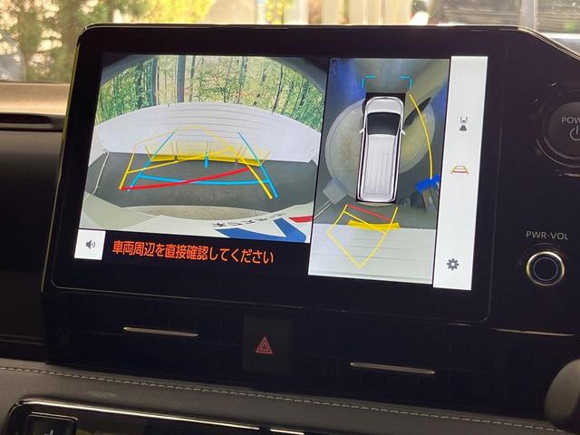 ノア ハイブリッドS-Z 純正10.5型DA トヨタチームメイト 快適利便PKG 両側電動パワースライドドア 後席モニター BSM 全周囲カメラ 100V電源 衝突軽減 レーダークルーズ 電動リアゲート Bluetooth(4枚目)