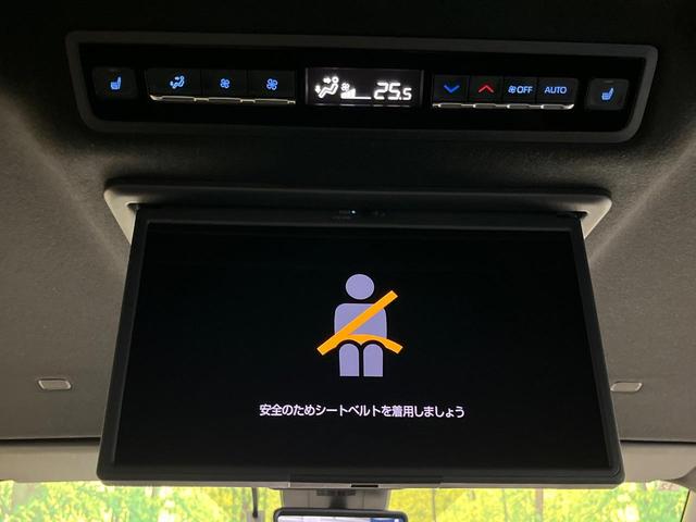 ノア ハイブリッドS-Z 純正10.5型DA トヨタチームメイト 快適利便PKG 両側電動パワースライドドア 後席モニター BSM 全周囲カメラ 100V電源 衝突軽減 レーダークルーズ 電動リアゲート Bluetooth(5枚目)