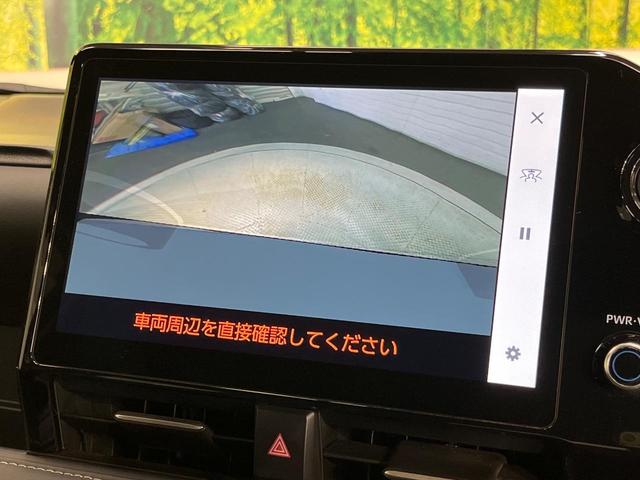 ノア ハイブリッドS-Z 純正10.5型DA トヨタチームメイト 快適利便PKG 両側電動パワースライドドア 後席モニター BSM 全周囲カメラ 100V電源 衝突軽減 レーダークルーズ 電動リアゲート Bluetooth(40枚目)