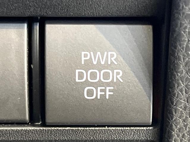 ノア ハイブリッドS-Z 純正10.5型DA トヨタチームメイト 快適利便PKG 両側電動パワースライドドア 後席モニター BSM 全周囲カメラ 100V電源 衝突軽減 レーダークルーズ 電動リアゲート Bluetooth(42枚目)