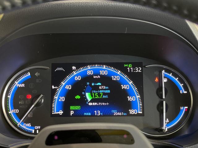 ノア ハイブリッドS-Z 純正10.5型DA トヨタチームメイト 快適利便PKG 両側電動パワースライドドア 後席モニター BSM 全周囲カメラ 100V電源 衝突軽減 レーダークルーズ 電動リアゲート Bluetooth(48枚目)