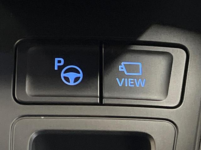 ノア ハイブリッドS-Z 純正10.5型DA トヨタチームメイト 快適利便PKG 両側電動パワースライドドア 後席モニター BSM 全周囲カメラ 100V電源 衝突軽減 レーダークルーズ 電動リアゲート Bluetooth(55枚目)