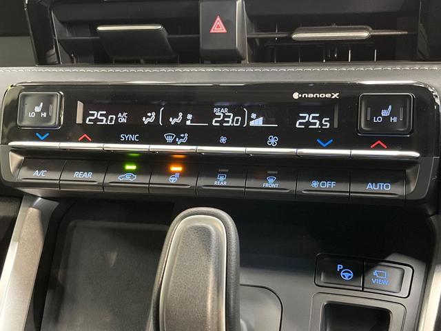 ノア ハイブリッドS-Z 純正10.5型DA トヨタチームメイト 快適利便PKG 両側電動パワースライドドア 後席モニター BSM 全周囲カメラ 100V電源 衝突軽減 レーダークルーズ 電動リアゲート Bluetooth(57枚目)