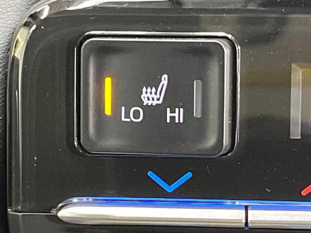 ノア ハイブリッドS-Z 純正10.5型DA トヨタチームメイト 快適利便PKG 両側電動パワースライドドア 後席モニター BSM 全周囲カメラ 100V電源 衝突軽減 レーダークルーズ 電動リアゲート Bluetooth(59枚目)