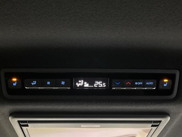 ノア ハイブリッドS-Z 純正10.5型DA トヨタチームメイト 快適利便PKG 両側電動パワースライドドア 後席モニター BSM 全周囲カメラ 100V電源 衝突軽減 レーダークルーズ 電動リアゲート Bluetooth(65枚目)