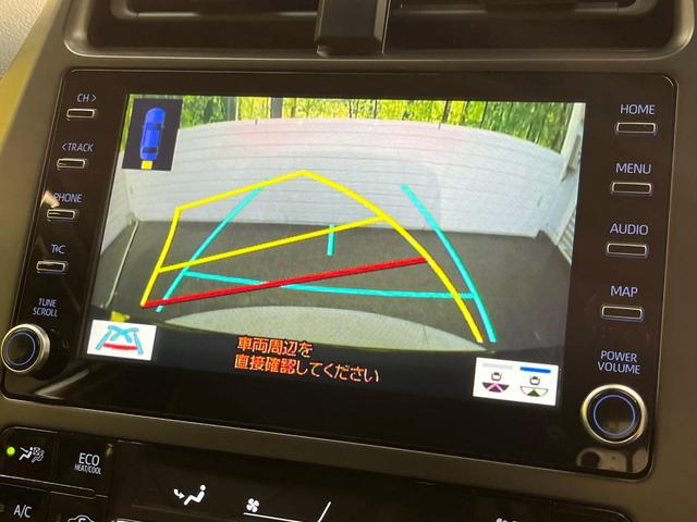 プリウス Sツーリングセレクション・ブラックエディション 純正8インチディスプレイオーディオ セーフティセンス レーダークルーズコントロール 前席シートヒーター 合皮レザーシート 禁煙車 クリアランスソナー LEDヘッドライト オートマチックハイビーム(4枚目)