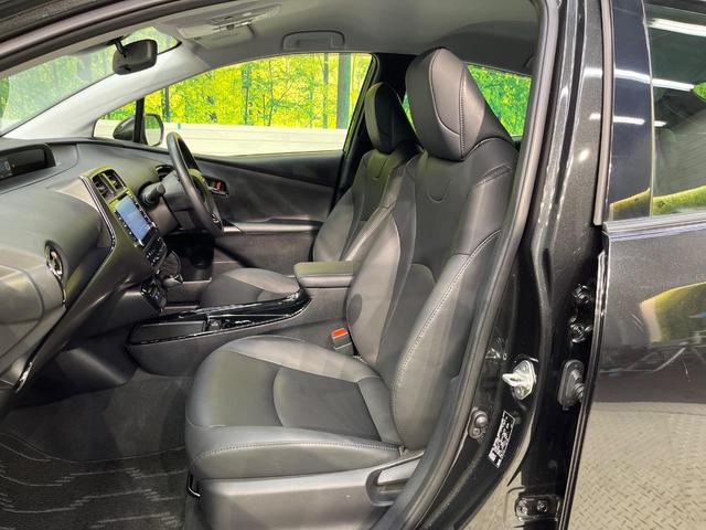 プリウス Sツーリングセレクション・ブラックエディション 純正8インチディスプレイオーディオ セーフティセンス レーダークルーズコントロール 前席シートヒーター 合皮レザーシート 禁煙車 クリアランスソナー LEDヘッドライト オートマチックハイビーム(33枚目)