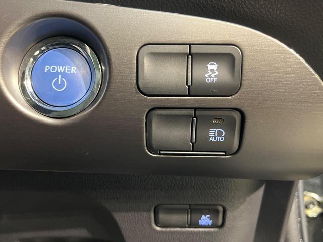 プリウス Sツーリングセレクション・ブラックエディション 純正8インチディスプレイオーディオ セーフティセンス レーダークルーズコントロール 前席シートヒーター 合皮レザーシート 禁煙車 クリアランスソナー LEDヘッドライト オートマチックハイビーム(36枚目)