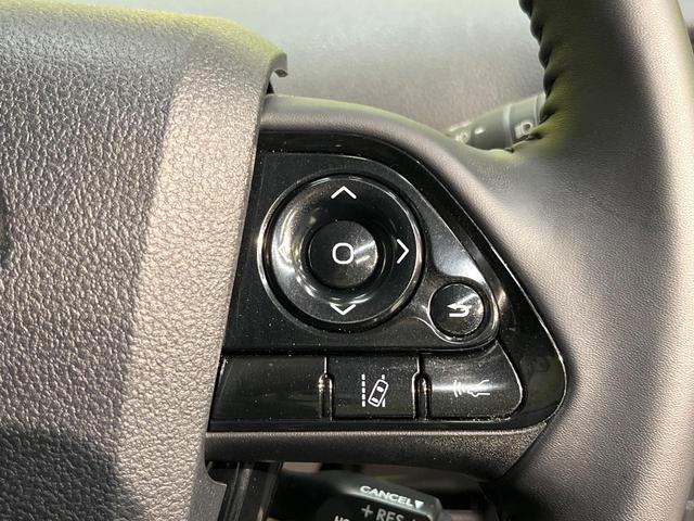 プリウス Sツーリングセレクション・ブラックエディション 純正8インチディスプレイオーディオ セーフティセンス レーダークルーズコントロール 前席シートヒーター 合皮レザーシート 禁煙車 クリアランスソナー LEDヘッドライト オートマチックハイビーム(42枚目)