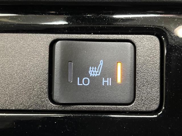 プリウス Sツーリングセレクション・ブラックエディション 純正8インチディスプレイオーディオ セーフティセンス レーダークルーズコントロール 前席シートヒーター 合皮レザーシート 禁煙車 クリアランスソナー LEDヘッドライト オートマチックハイビーム(45枚目)