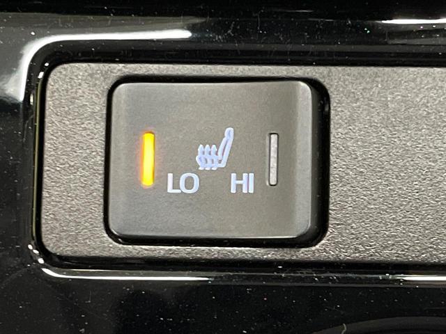 プリウス Sツーリングセレクション・ブラックエディション 純正8インチディスプレイオーディオ セーフティセンス レーダークルーズコントロール 前席シートヒーター 合皮レザーシート 禁煙車 クリアランスソナー LEDヘッドライト オートマチックハイビーム(46枚目)