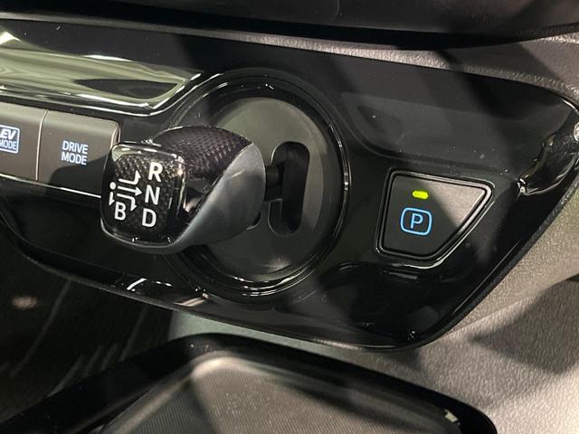 プリウス Sツーリングセレクション・ブラックエディション 純正8インチディスプレイオーディオ セーフティセンス レーダークルーズコントロール 前席シートヒーター 合皮レザーシート 禁煙車 クリアランスソナー LEDヘッドライト オートマチックハイビーム(47枚目)