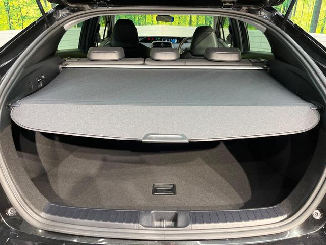 プリウス Sツーリングセレクション・ブラックエディション 純正8インチディスプレイオーディオ セーフティセンス レーダークルーズコントロール 前席シートヒーター 合皮レザーシート 禁煙車 クリアランスソナー LEDヘッドライト オートマチックハイビーム(62枚目)