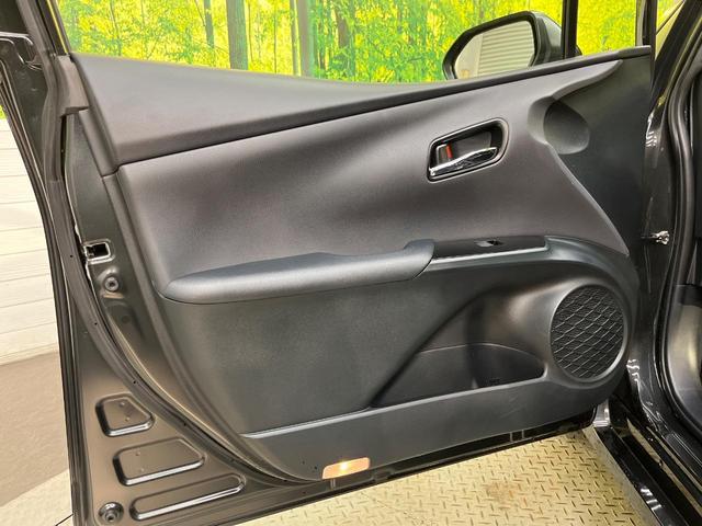 プリウス Sツーリングセレクション・ブラックエディション 純正8インチディスプレイオーディオ セーフティセンス レーダークルーズコントロール 前席シートヒーター 合皮レザーシート 禁煙車 クリアランスソナー LEDヘッドライト オートマチックハイビーム(64枚目)