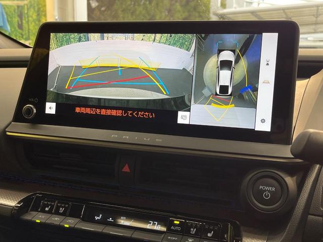 プリウス Z 禁煙車 ガラスルーフ 12.3インチナビ 全周囲カメラ トヨタチームメイト レーダークルーズコントロール デジタルインナーミラー BSM シートベンチレーション ステアリングヒーター ETC2.0(6枚目)
