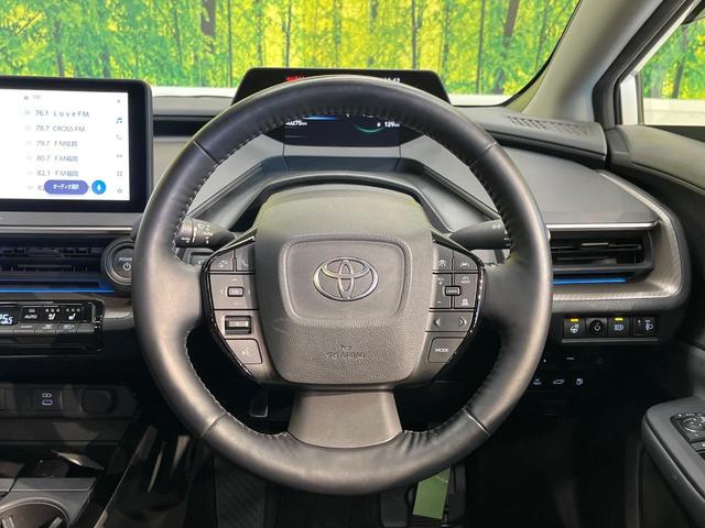 プリウス Z 禁煙車 ガラスルーフ 12.3インチナビ 全周囲カメラ トヨタチームメイト レーダークルーズコントロール デジタルインナーミラー BSM シートベンチレーション ステアリングヒーター ETC2.0(11枚目)