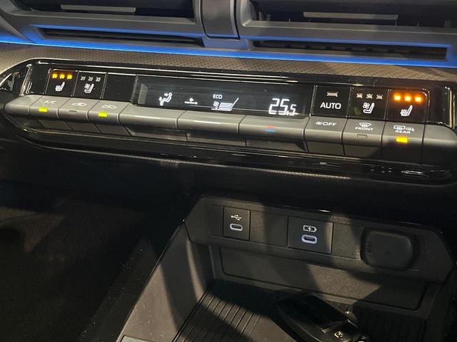 プリウス Z 禁煙車 ガラスルーフ 12.3インチナビ 全周囲カメラ トヨタチームメイト レーダークルーズコントロール デジタルインナーミラー BSM シートベンチレーション ステアリングヒーター ETC2.0(47枚目)