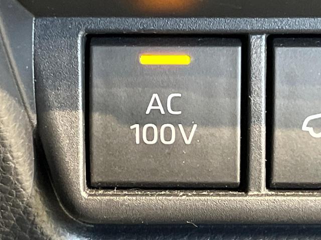 プリウス Z 禁煙車 ガラスルーフ 12.3インチナビ 全周囲カメラ トヨタチームメイト レーダークルーズコントロール デジタルインナーミラー BSM シートベンチレーション ステアリングヒーター ETC2.0(50枚目)