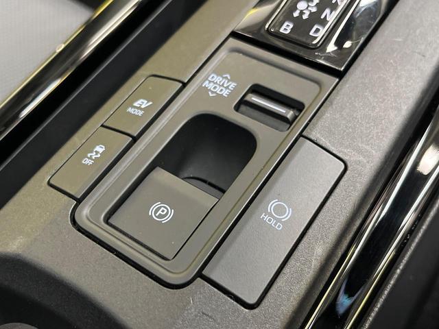 プリウス Z 禁煙車 ガラスルーフ 12.3インチナビ 全周囲カメラ トヨタチームメイト レーダークルーズコントロール デジタルインナーミラー BSM シートベンチレーション ステアリングヒーター ETC2.0(59枚目)