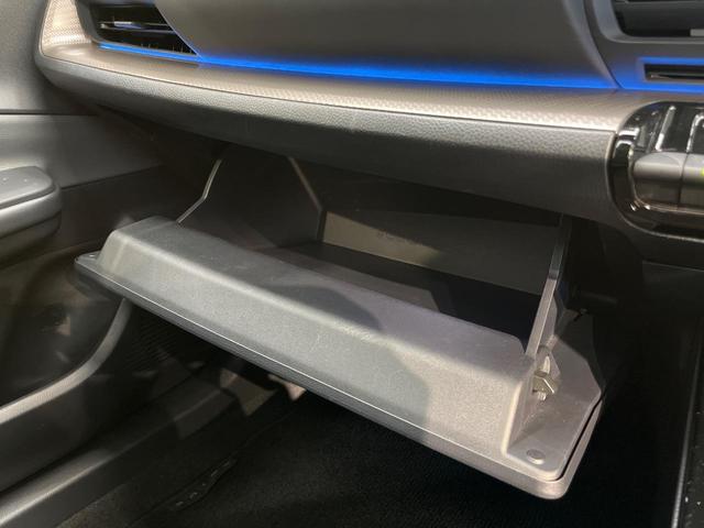 プリウス Z 禁煙車 ガラスルーフ 12.3インチナビ 全周囲カメラ トヨタチームメイト レーダークルーズコントロール デジタルインナーミラー BSM シートベンチレーション ステアリングヒーター ETC2.0(69枚目)