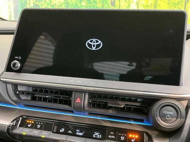 プリウス Z 12.3型ナビ付ディスプレイオーディオ トヨタチームメイト 全周囲カメラ セーフティーセンス レーダークルーズ 電動リアゲート 黒革調シート 前席シートエアコン メモリー機能付パワーシート ドラレコ(3枚目)