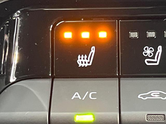 プリウス Z 12.3型ナビ付ディスプレイオーディオ トヨタチームメイト 全周囲カメラ セーフティーセンス レーダークルーズ 電動リアゲート 黒革調シート 前席シートエアコン メモリー機能付パワーシート ドラレコ(33枚目)