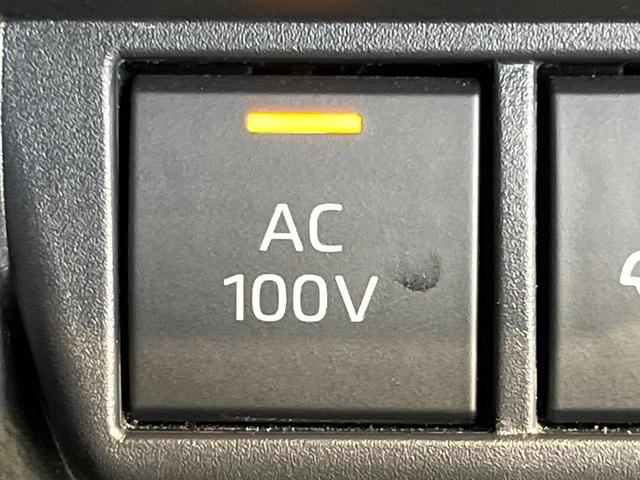 プリウス Z 12.3型ナビ付ディスプレイオーディオ トヨタチームメイト 全周囲カメラ セーフティーセンス レーダークルーズ 電動リアゲート 黒革調シート 前席シートエアコン メモリー機能付パワーシート ドラレコ(35枚目)