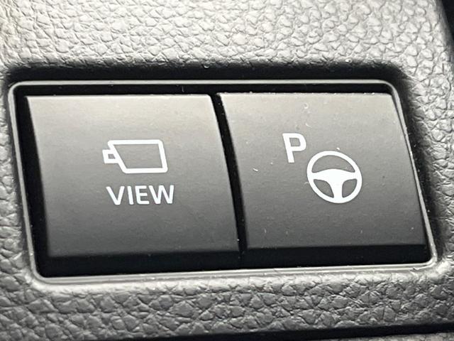 プリウス Z 12.3型ナビ付ディスプレイオーディオ トヨタチームメイト 全周囲カメラ セーフティーセンス レーダークルーズ 電動リアゲート 黒革調シート 前席シートエアコン メモリー機能付パワーシート ドラレコ(41枚目)
