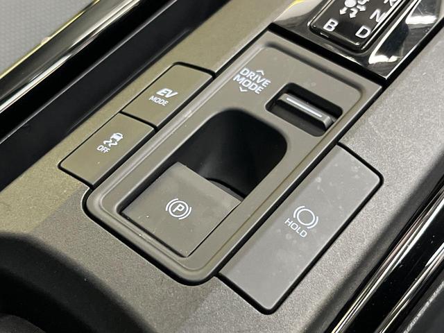 プリウス Z 12.3型ナビ付ディスプレイオーディオ トヨタチームメイト 全周囲カメラ セーフティーセンス レーダークルーズ 電動リアゲート 黒革調シート 前席シートエアコン メモリー機能付パワーシート ドラレコ(49枚目)