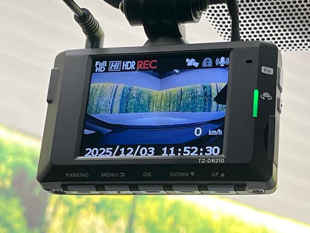 プリウス Z 12.3型ナビ付ディスプレイオーディオ トヨタチームメイト 全周囲カメラ セーフティーセンス レーダークルーズ 電動リアゲート 黒革調シート 前席シートエアコン メモリー機能付パワーシート ドラレコ(53枚目)